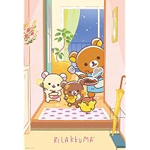 Amazon | 【日本製】ビバリー 1000ピース ジグソーパズル リラックマ